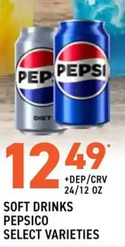 US Foods Chef's Store PepsiCo soft drinks offer