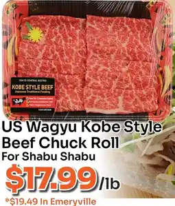 Tokyo Central Specialty Market US Wagyu Kobe Style Beef Chuck Roll offer