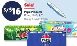 Family Dollar Pepsi products offer