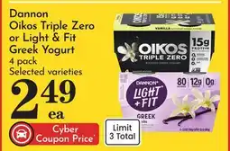 Pavilions Dannon Oikos Triple Zero or Light & Fit Greek Yogurt offer