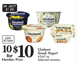 Pavilions Chobani Greek Yogurt offer