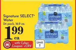 Pavilions Signature SELECT Water offer