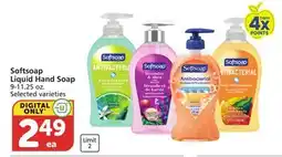 Pavilions Softsoap Liquid Hand Soap offer