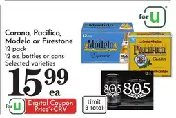 Pavilions Corona, Pacifico, Modelo or Firestone offer