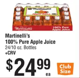 Smart & Final Martinelli's 100% Pure Apple Juice offer