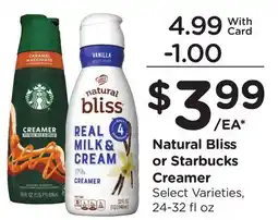 Ralphs Natural Bliss or Starbucks Creamer offer