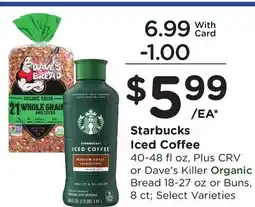 Ralphs Starbucks Iced Coffee offer