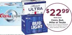Ralphs Coors, Bud, Miller or Tecate offer
