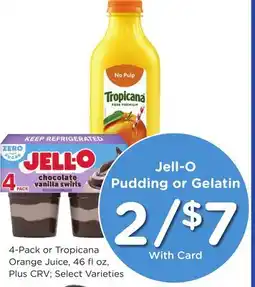 Ralphs Jell-O Pudding or Gelatin offer