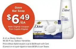 Ralphs Dove Bar Soap offer