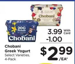 Ralphs Chobani Greek Yogurt offer