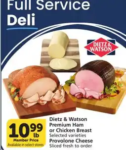Vons Dietz & Watson Premium Ham or Chicken Breast or Provolone Cheese offer