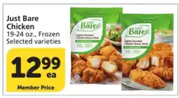 Vons Just Bare Chicken offer
