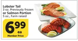 Vons Lobster Tail or Salmon Portion offer