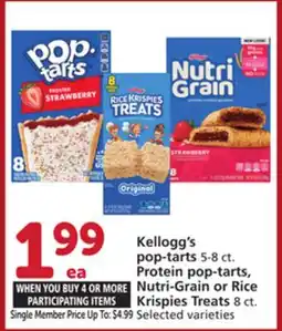 Vons Kellogg's pop-tarts 5-8 ct., Protein pop-tarts, Nutri-Grain or Rice Krispies Treats 8 ct offer