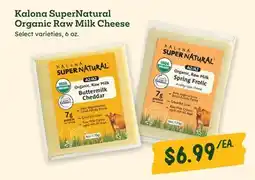 Sprouts Farmers Market Kalona SuperNatural Organic Raw Milk Cheese offer