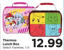 Food 4 Less Thermos Lunch Box offer