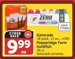 Albertsons Gatorade Goldfish offer
