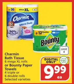Albertsons Charmin Bath Tissue or Bounty Paper Towels offer