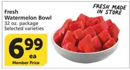 Albertsons Fresh Watermelon Bowl offer