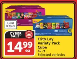 Albertsons Frito Lay Variety Pack Cube offer