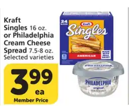 Albertsons Kraft Singles 16 oz. or Philadelphia Cream Cheese Spread 7.5-8 oz offer
