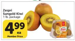 Albertsons Zespri Sungold Kiwi offer