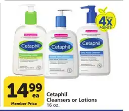 Albertsons Cetaphil Cleansers or Lotions offer