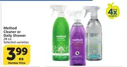 Albertsons Method Cleaner or Daily Shower offer