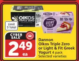 Albertsons Dannon Oikos Triple Zero or Light & Fit Greek Yogurt offer