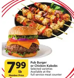 Albertsons Pub Burger or Chicken Kabobs offer