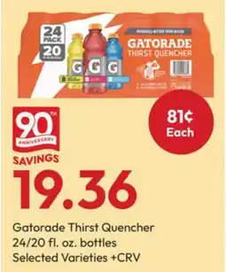 Stater Bros Gatorade Thirst Quencher offer