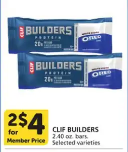 Albertsons CLIF BUILDERS offer