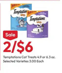 Stater Bros Temptations Cat Treats offer