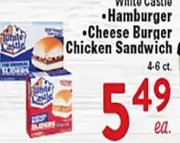 Rio Valley Market White Castle Hamburger • Cheese Burger • Chicken Sandwich offer