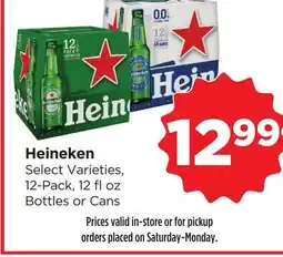 Food 4 Less Heineken offer