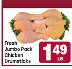 Tony’s Fresh Market Fresh Jumbo Pack Chicken Drumsticks offer