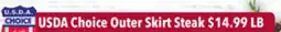 Tony’s Fresh Market USDA Choice Outer Skirt Steak offer