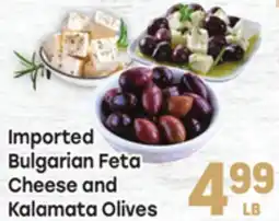 Tony’s Fresh Market Imported Bulgarian Feta Cheese and Kalamata Olives offer