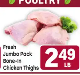 Tony’s Fresh Market Fresh Jumbo Pack Bone-In Chicken Thighs offer