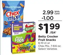 Mariano's Betty Crocker Fruit Snacks offer