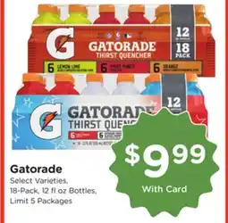 Mariano's Gatorade offer