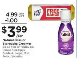 Mariano's Natural Bliss or Starbucks Creamer offer