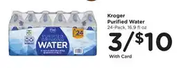 Mariano's Kroger Purified Water offer