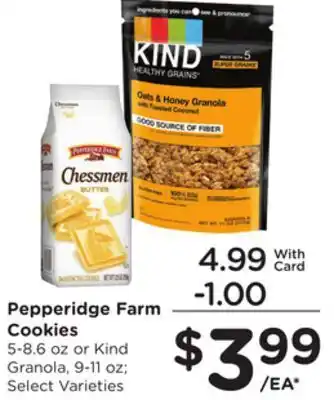 Mariano's Pepperidge Farm Cookies offer