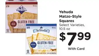 Mariano's Yehuda Matzo-Style Squares offer