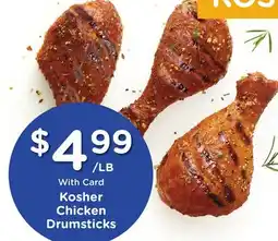 Mariano's Kosher Chicken Drumsticks offer
