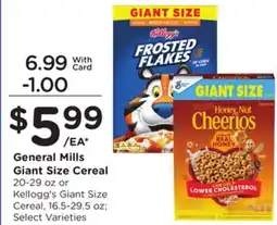 Mariano's General Mills Giant Size Cereal offer