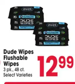 Jewel-Osco Dude Wipes Flushable Wipes offer