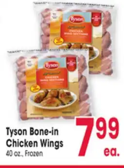 Jewel-Osco Tyson Bone-in Chicken Wings offer